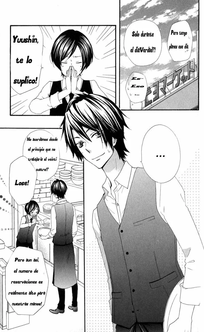 Hiyokoi capítulo 42, página 23