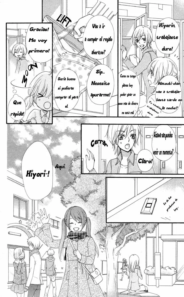 Hiyokoi capítulo 42, página 26