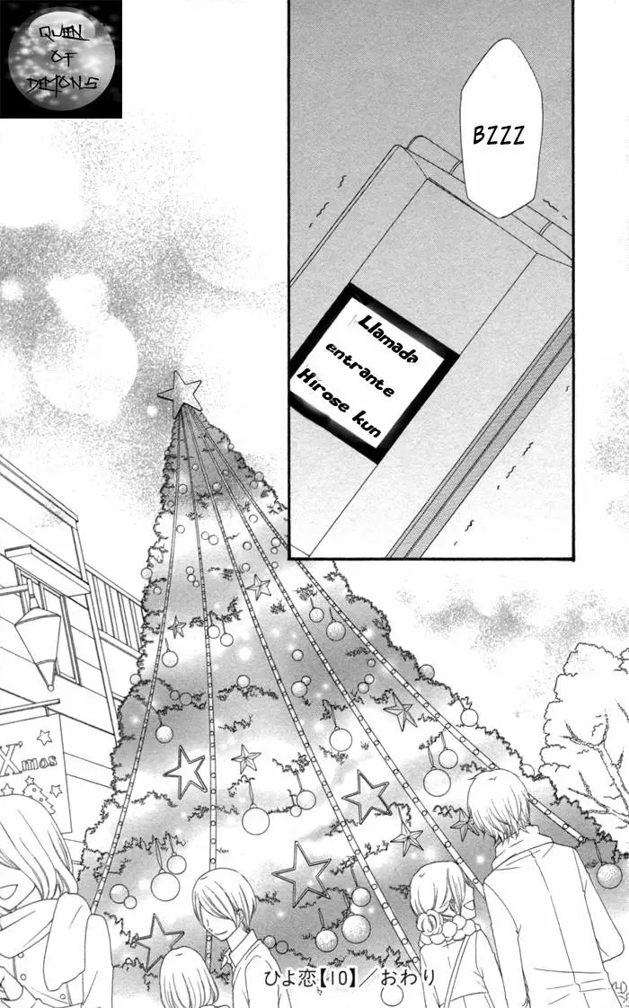 Hiyokoi capítulo 42, página 31