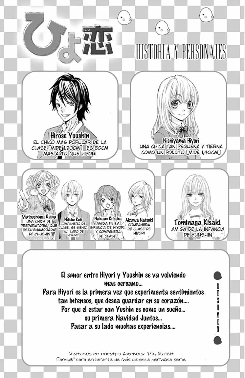 Hiyokoi capítulo 43, página 6