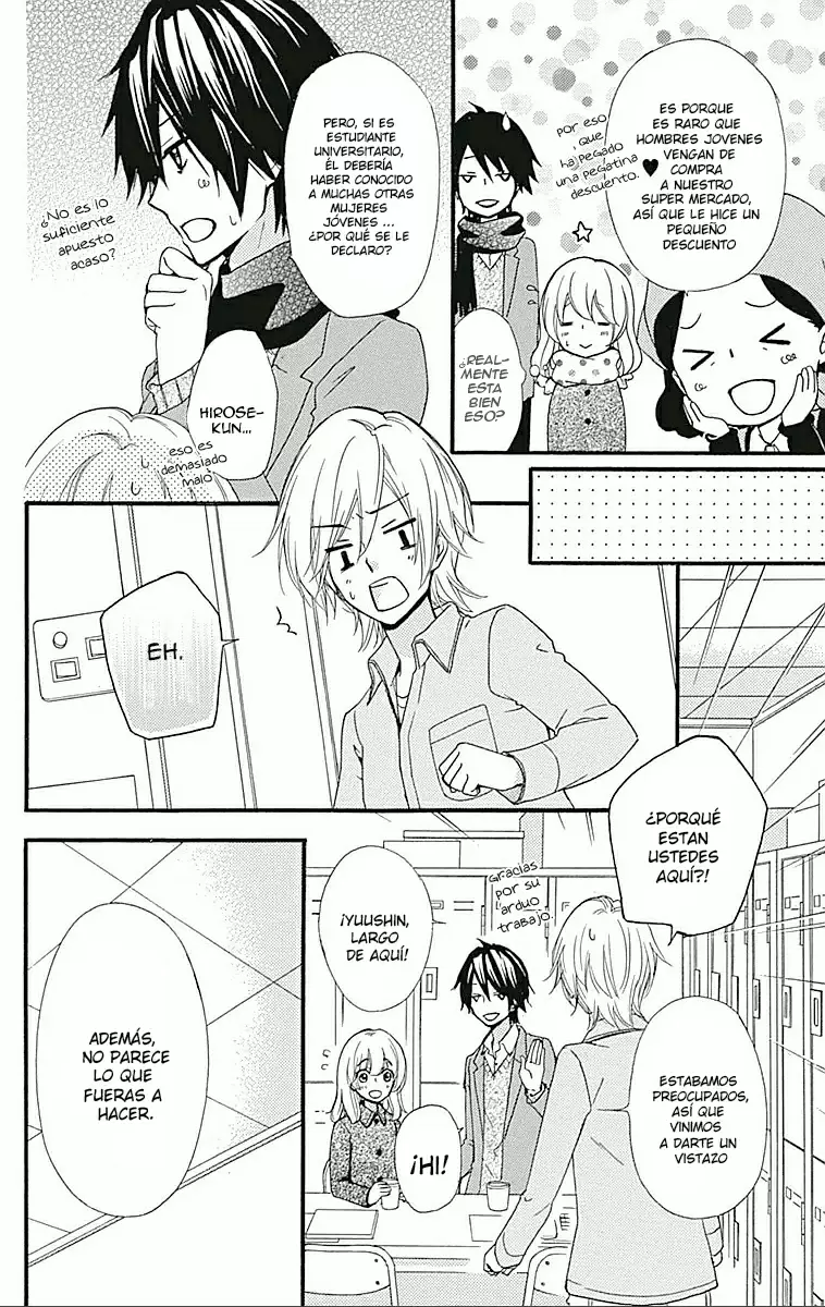 Hiyokoi capítulo 44, página 13