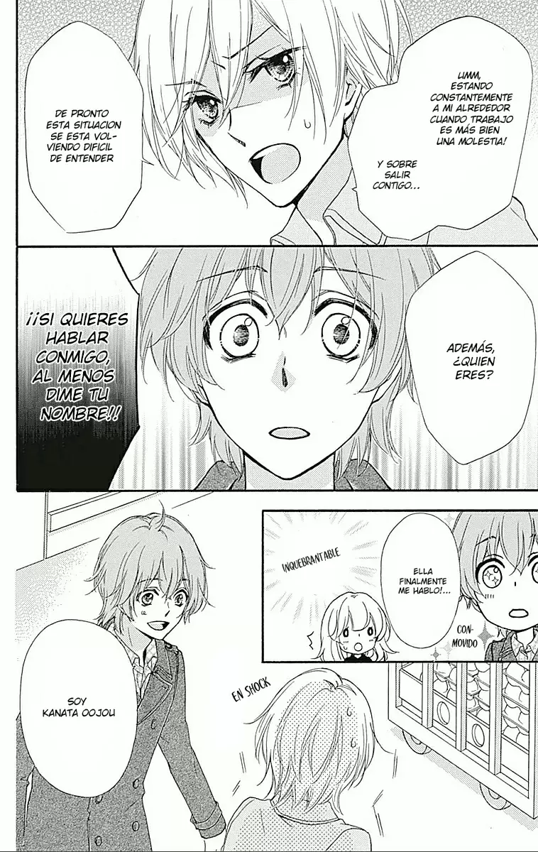 Hiyokoi capítulo 44, página 17