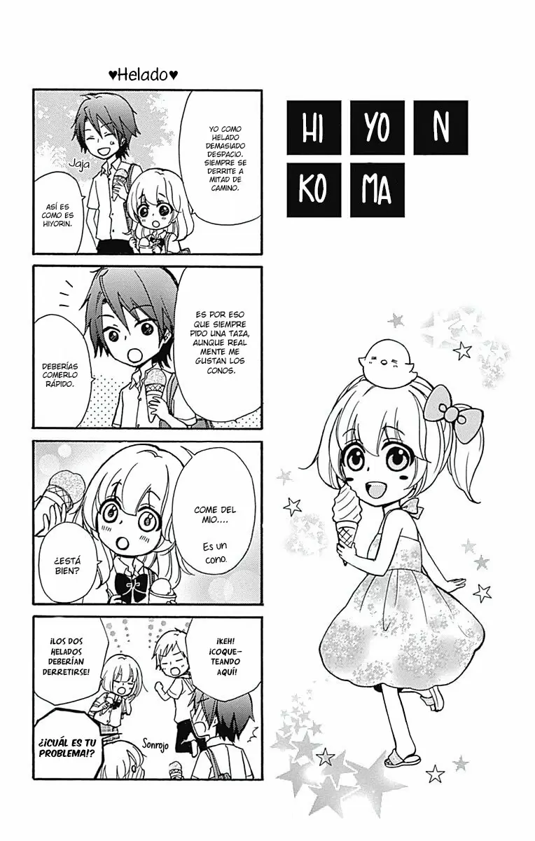 Hiyokoi capítulo 45.50, página 13
