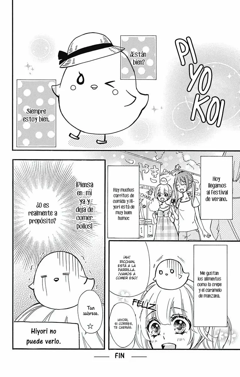 Hiyokoi capítulo 45.50, página 16
