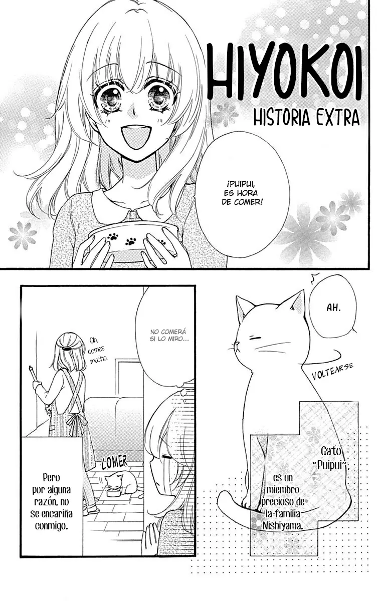 Hiyokoi capítulo 47.5, página 1