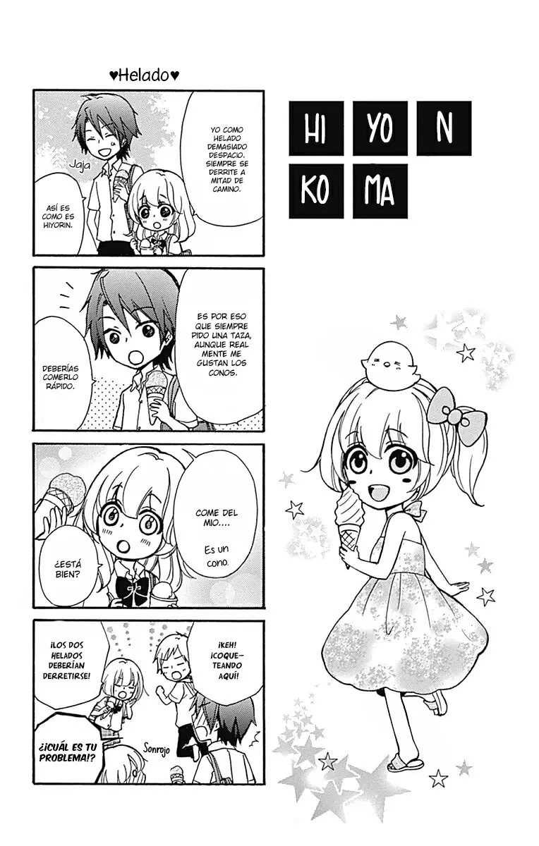 Hiyokoi capítulo 47.5, página 8