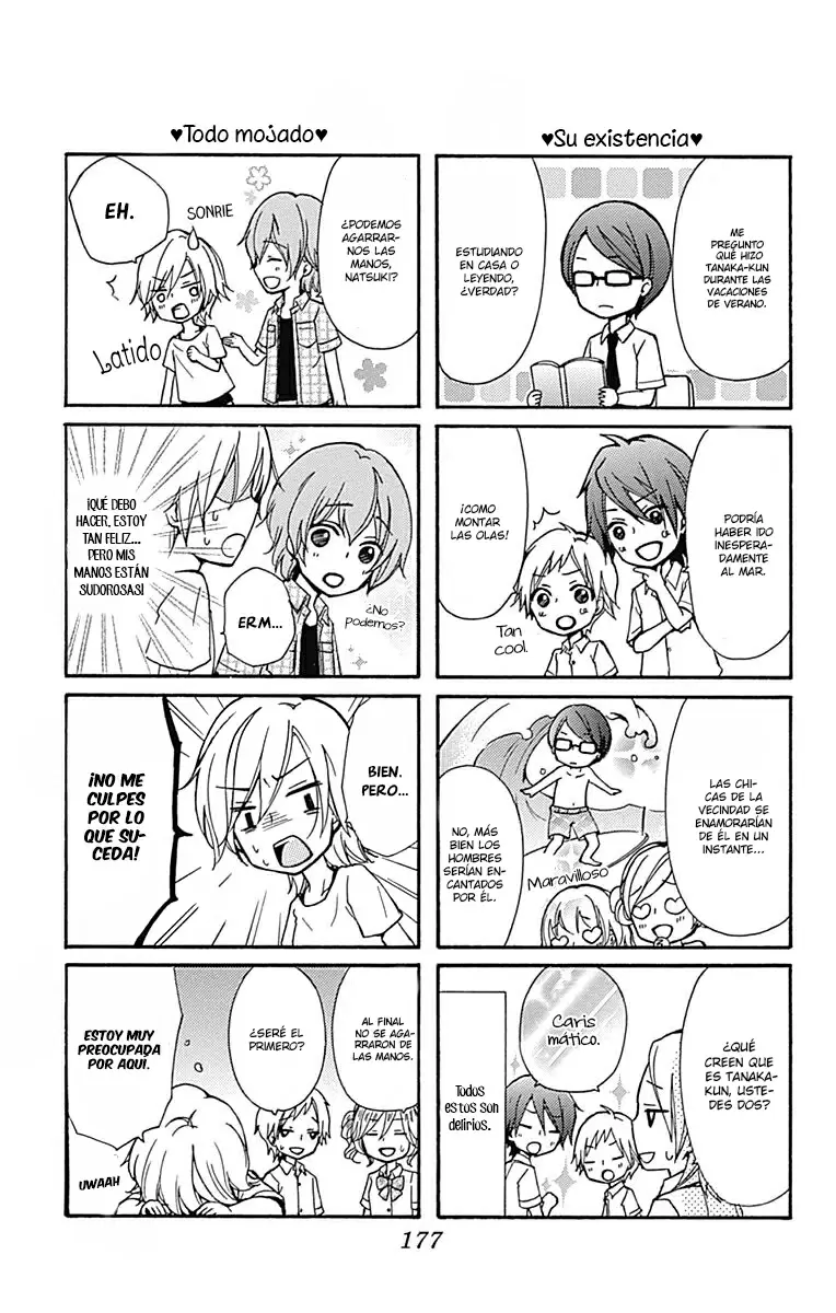 Hiyokoi capítulo 47.5, página 10