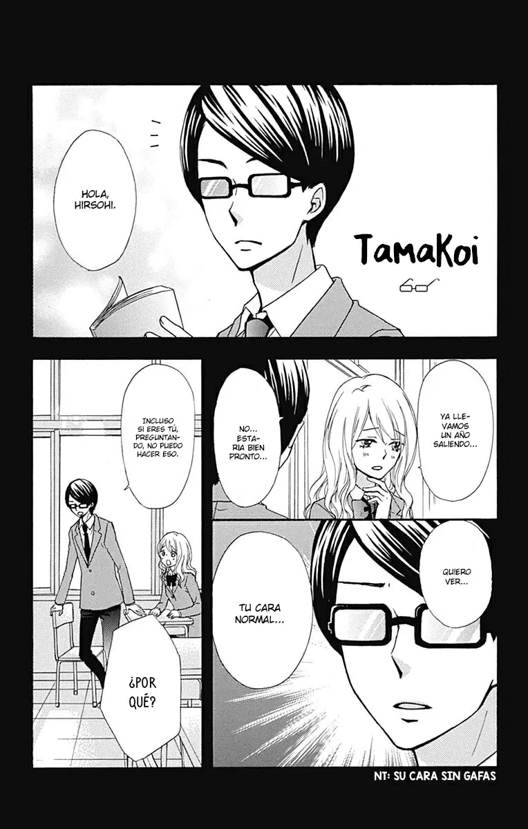 Hiyokoi capítulo 47.5, página 12