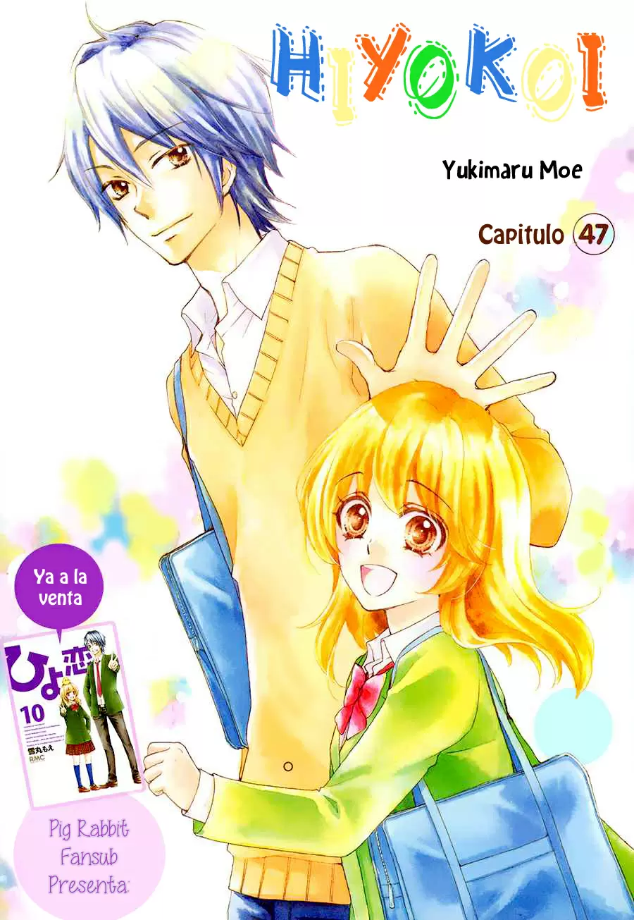 Hiyokoi capítulo 47, página 4
