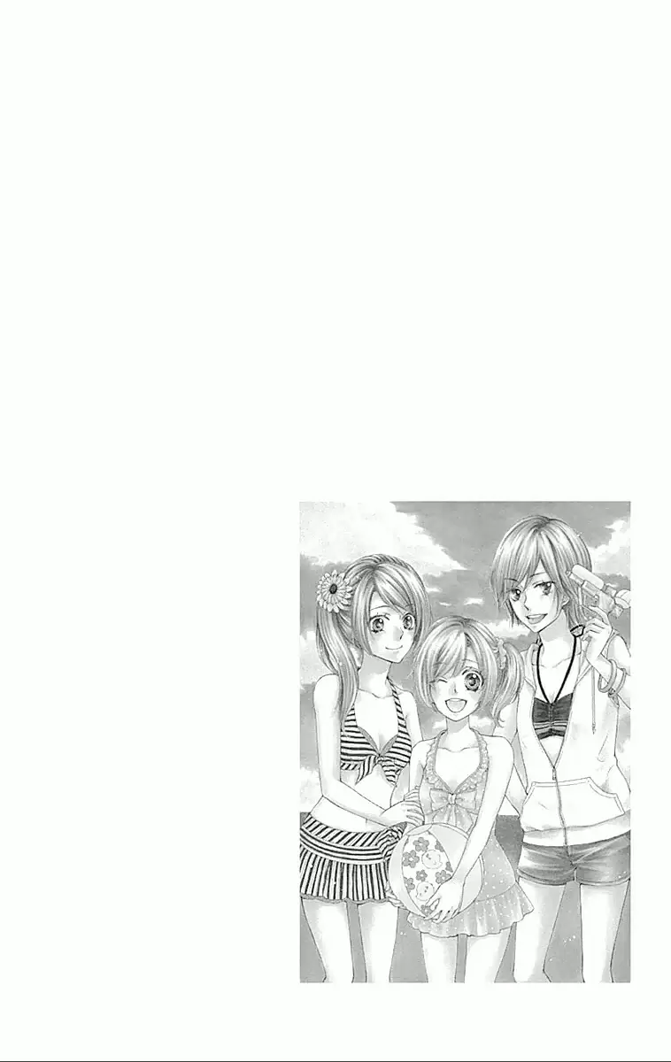 Hiyokoi capítulo 47, página 5