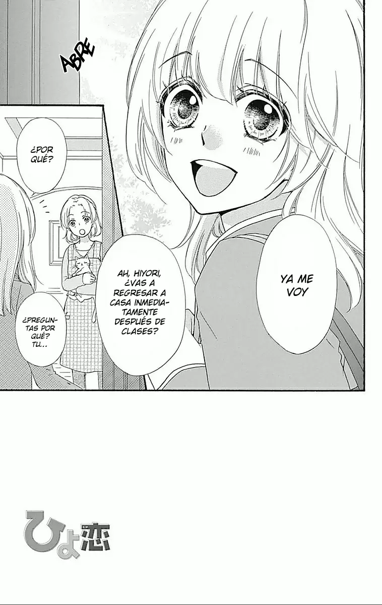 Hiyokoi capítulo 47, página 6