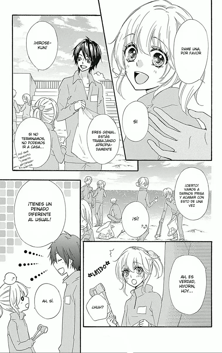 Hiyokoi capítulo 47, página 12