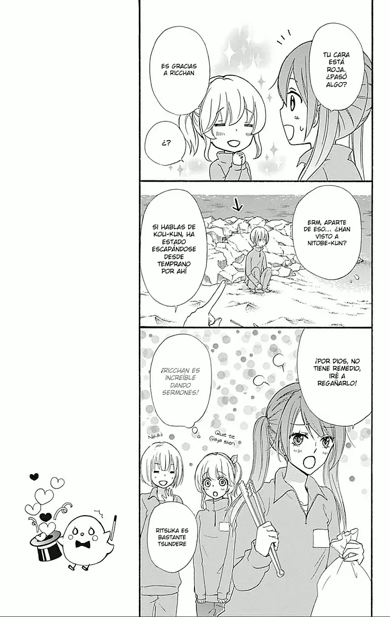 Hiyokoi capítulo 47, página 14