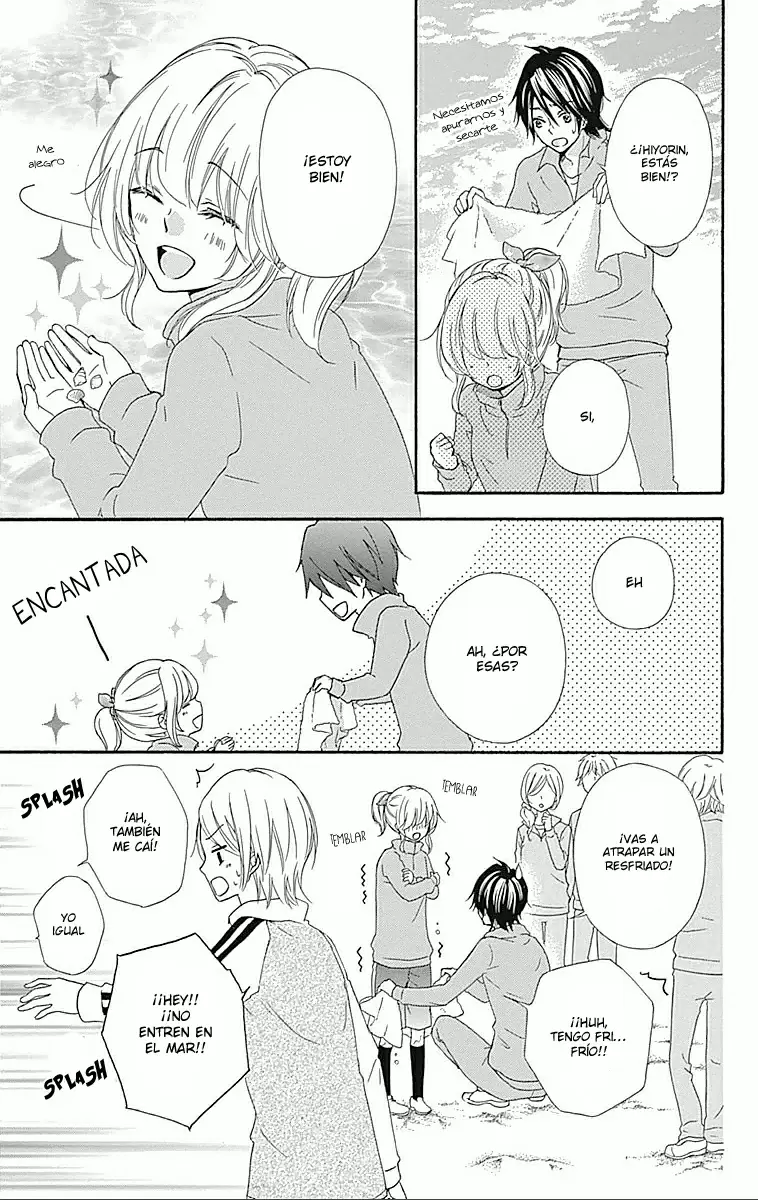 Hiyokoi capítulo 47, página 21