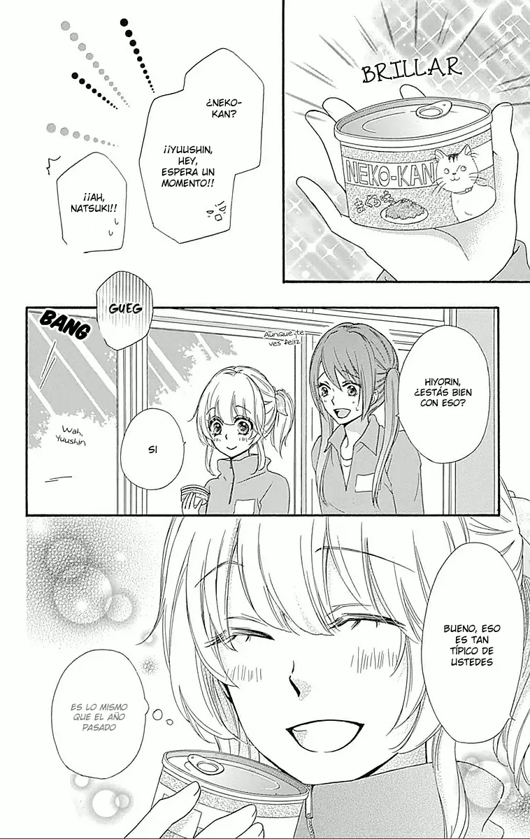 Hiyokoi capítulo 47, página 32
