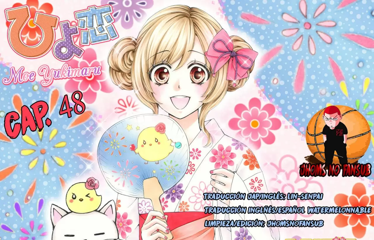 Hiyokoi capítulo 48, página 1
