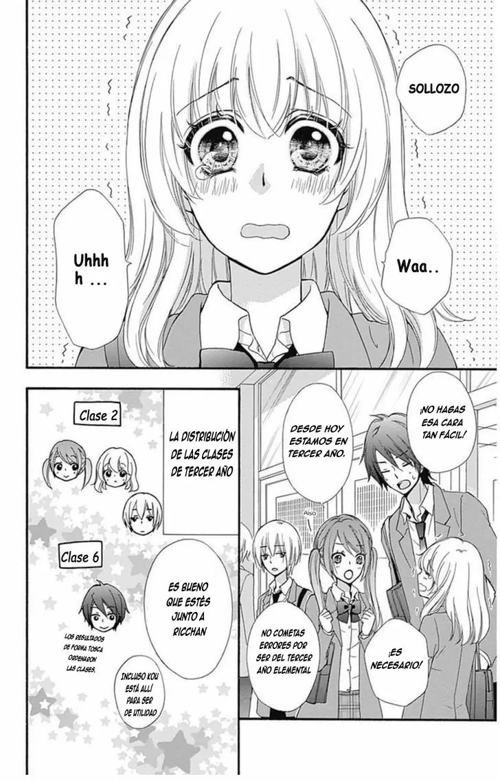 Hiyokoi capítulo 48, página 3
