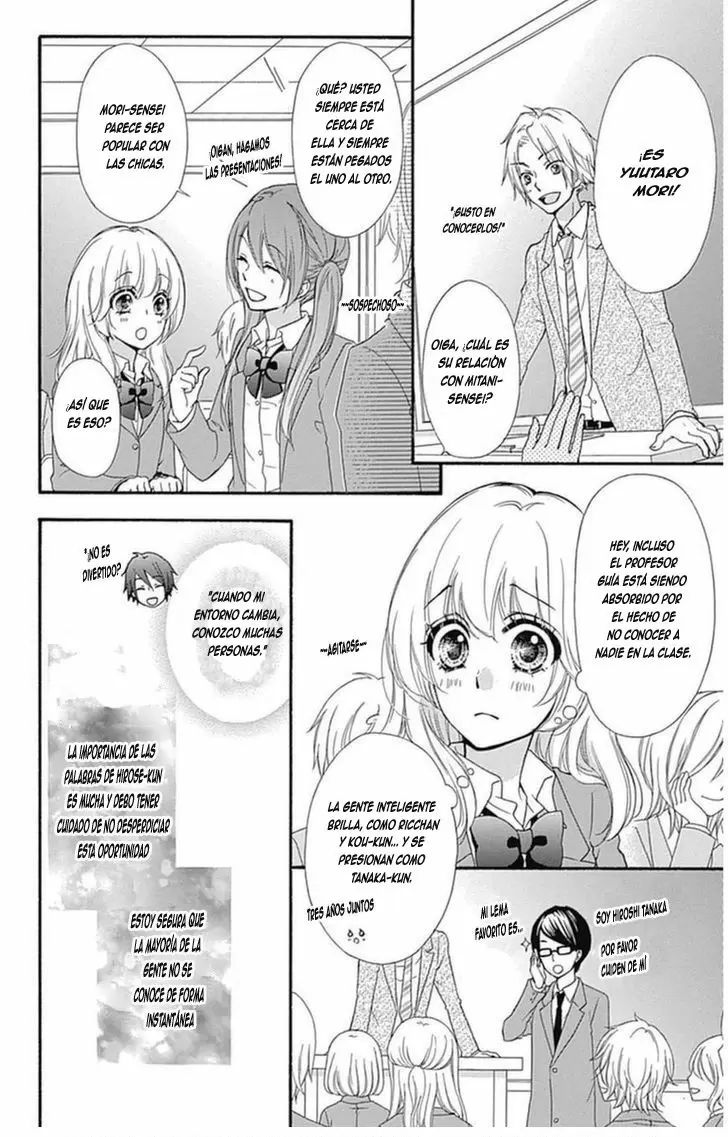 Hiyokoi capítulo 48, página 7
