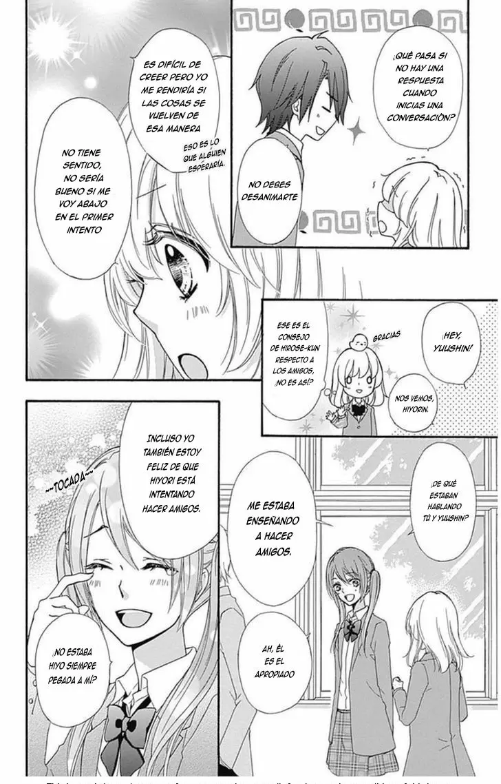 Hiyokoi capítulo 48, página 15
