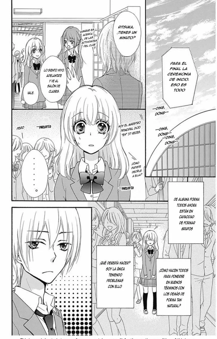 Hiyokoi capítulo 48, página 17