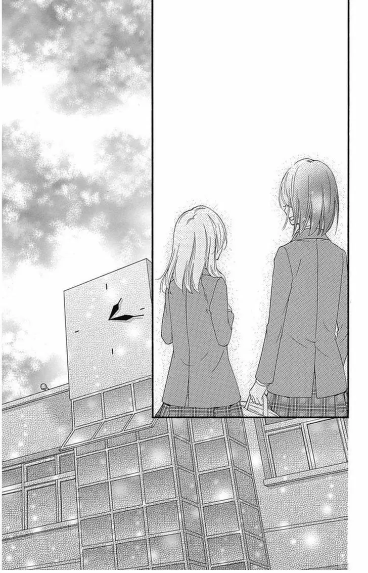 Hiyokoi capítulo 49, página 34