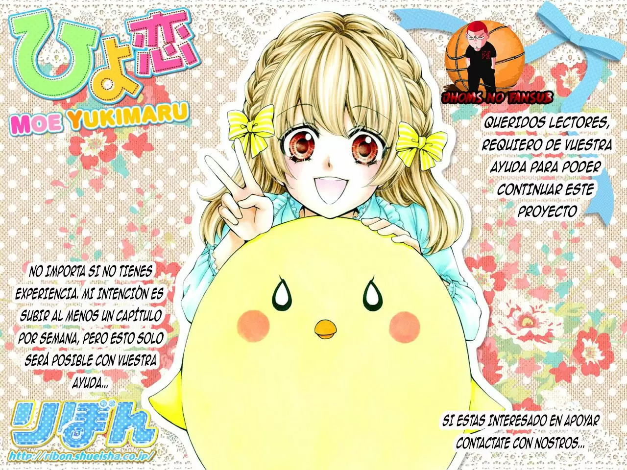 Hiyokoi capítulo 49, página 35