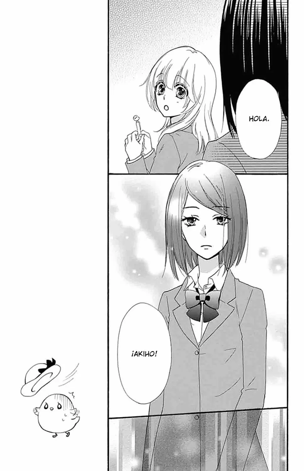 Hiyokoi capítulo 51, página 12