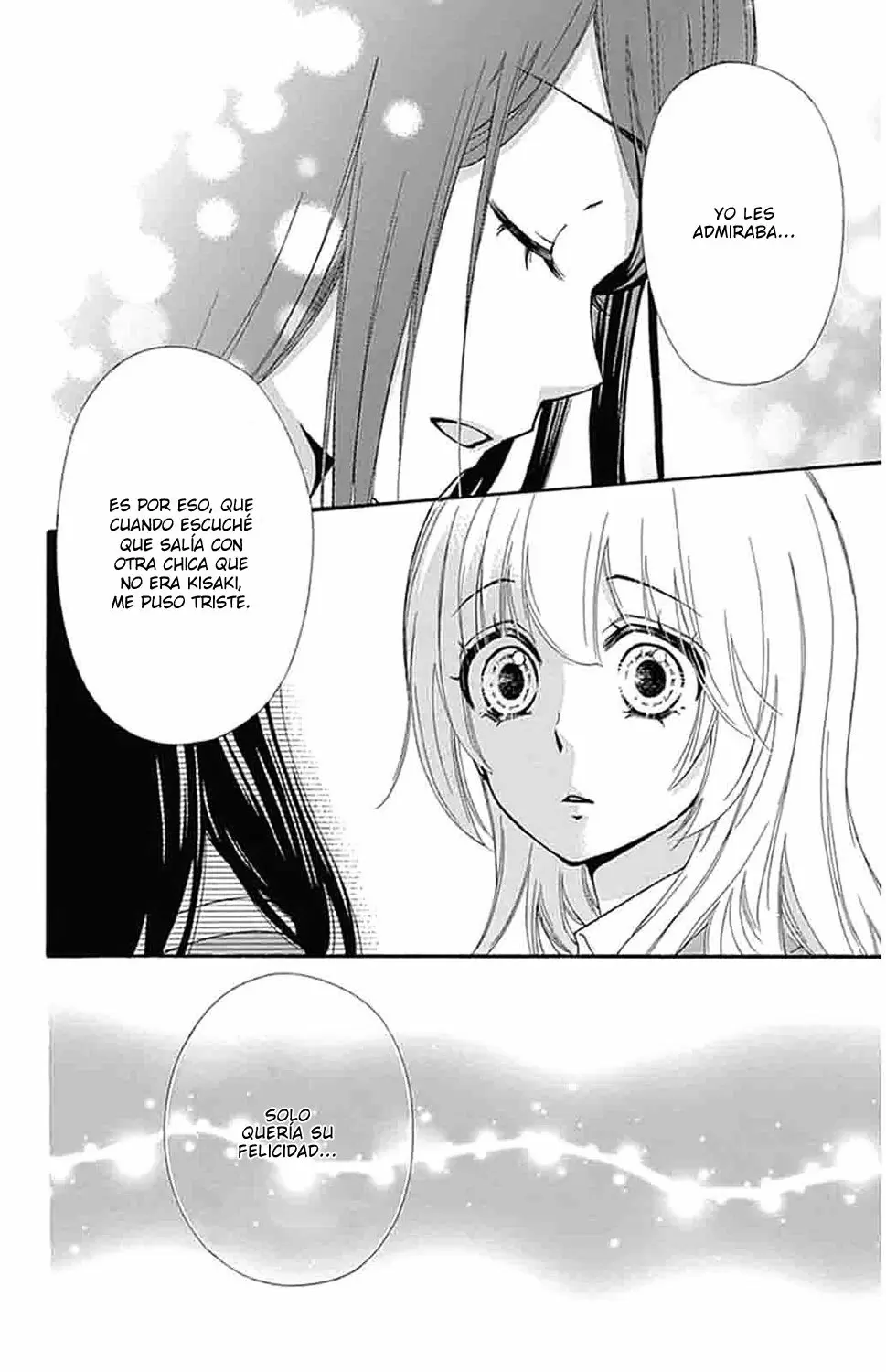 Hiyokoi capítulo 51, página 17