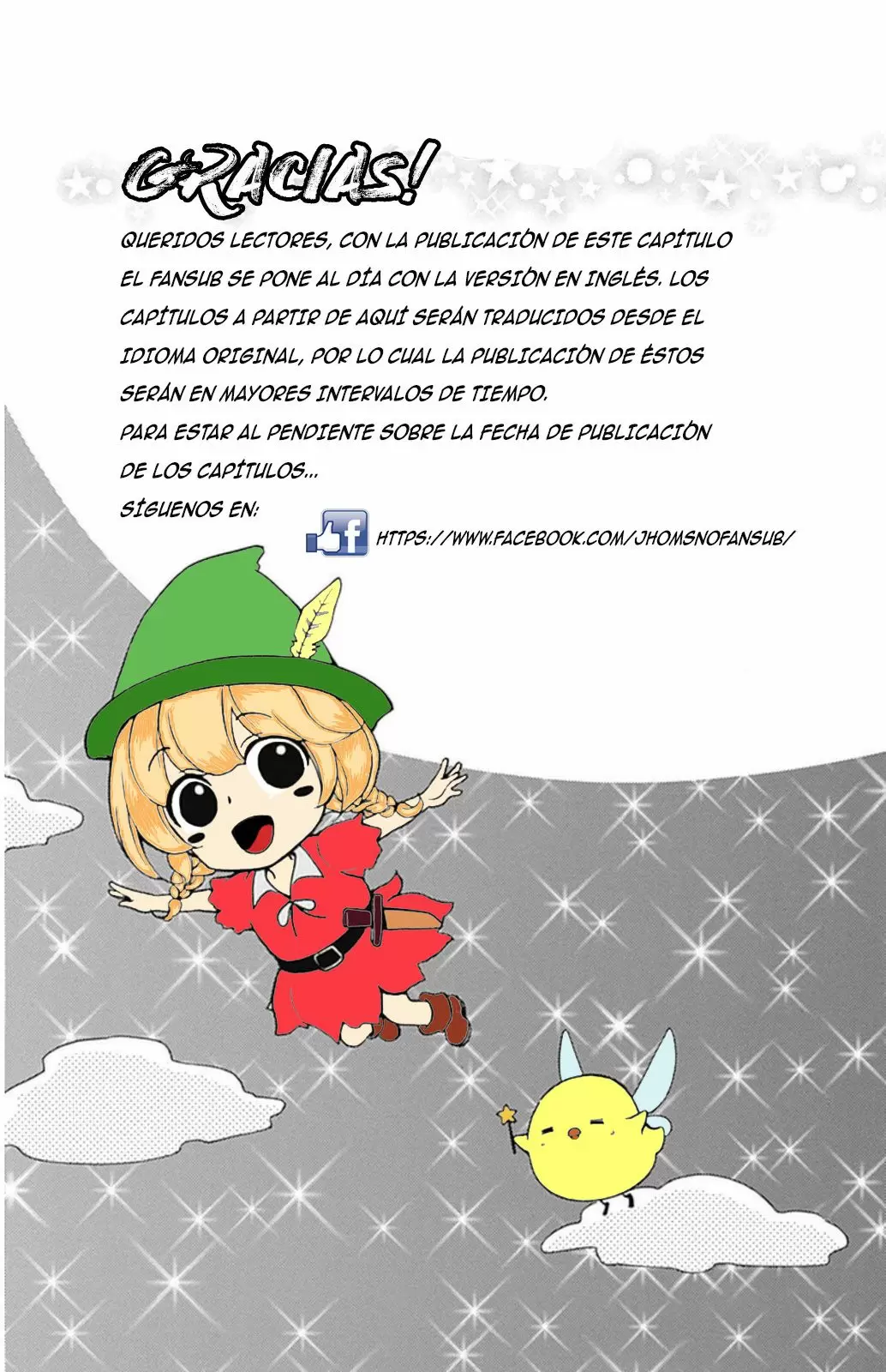 Hiyokoi capítulo 52.50, página 7