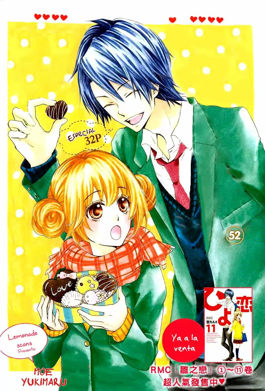 Hiyokoi capítulo 52, página 4