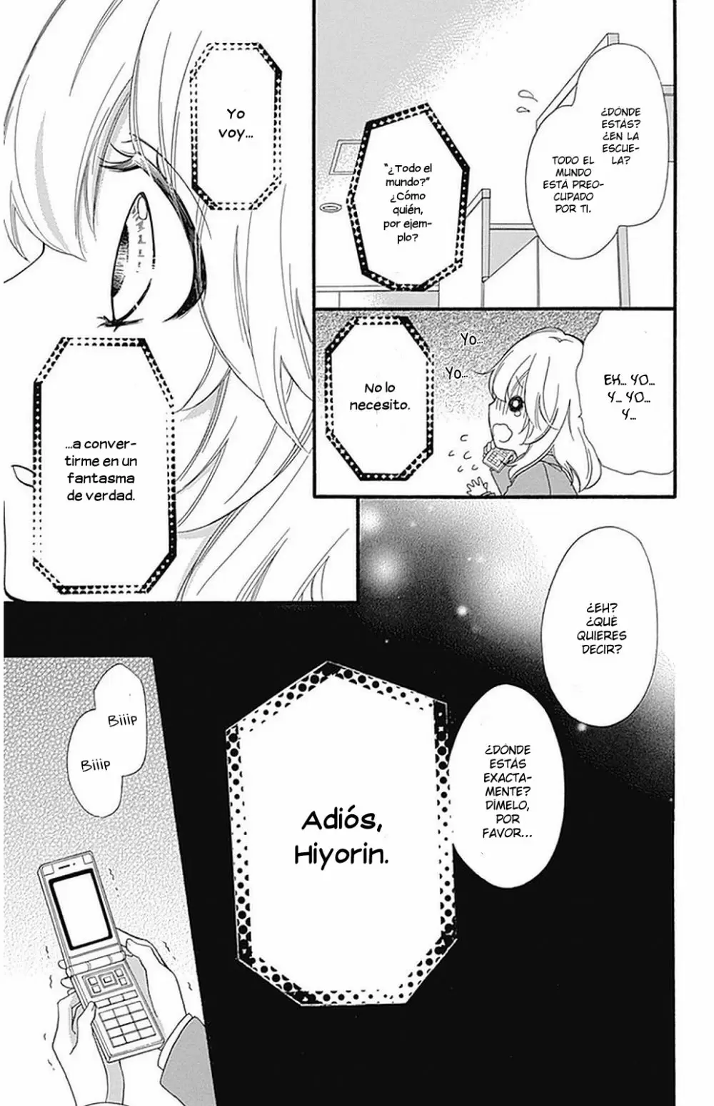 Hiyokoi capítulo 52, página 17