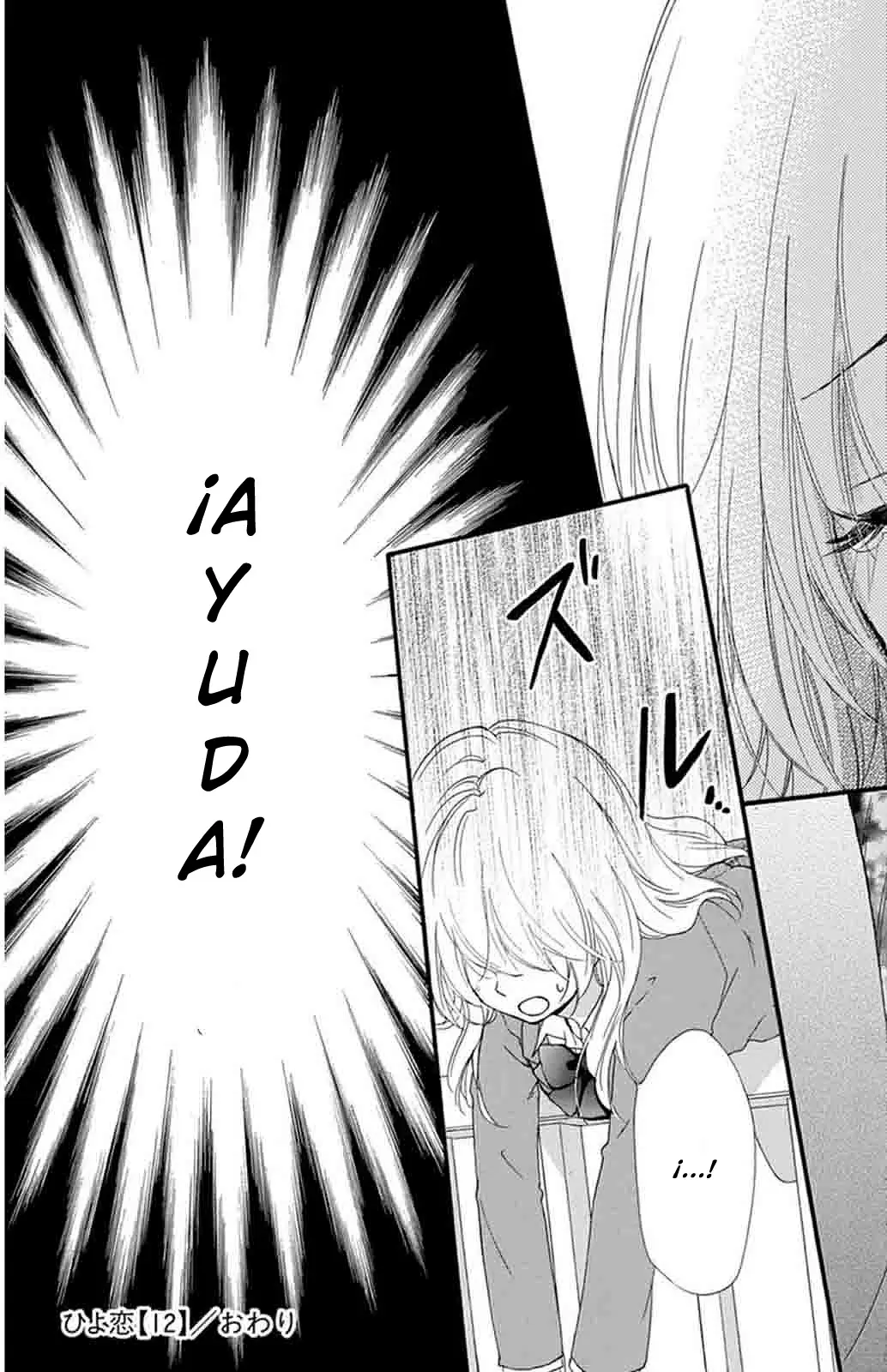 Hiyokoi capítulo 52, página 34