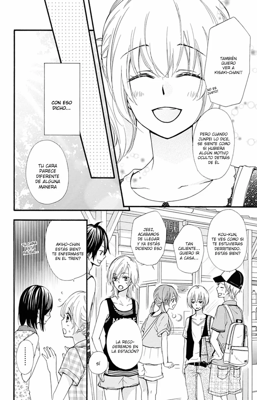Hiyokoi capítulo 54, página 5