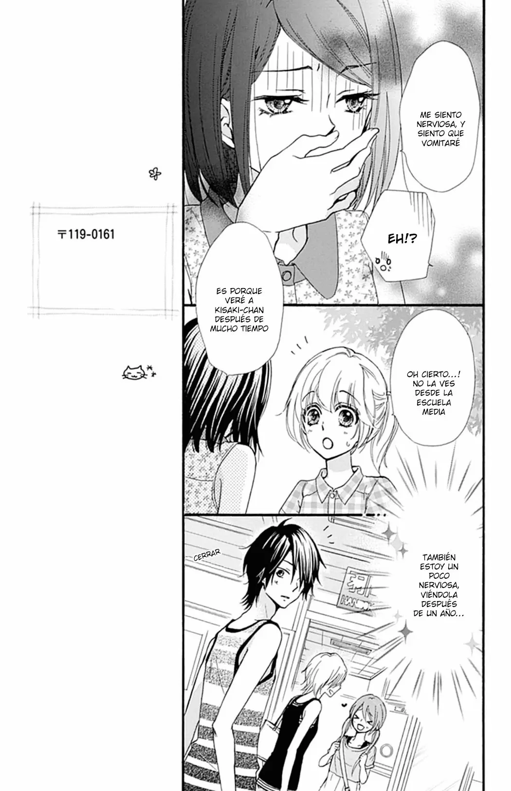 Hiyokoi capítulo 54, página 6