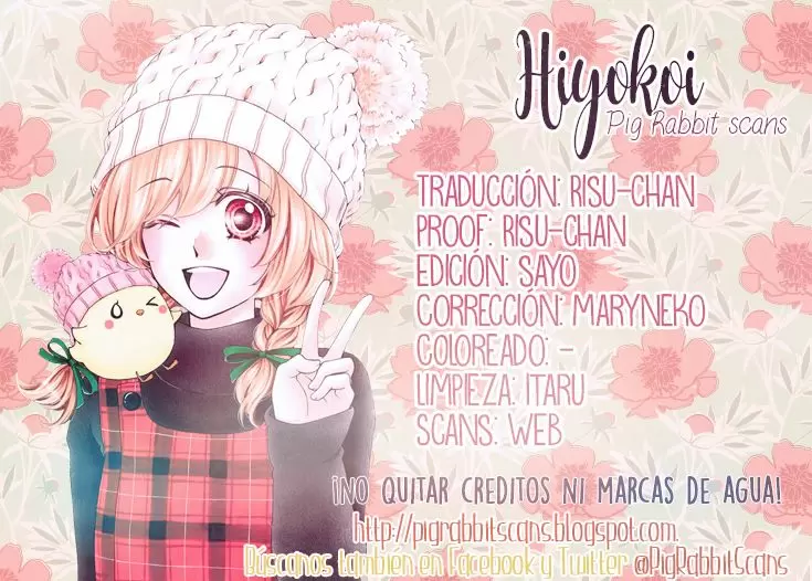 Hiyokoi capítulo 56, página 1