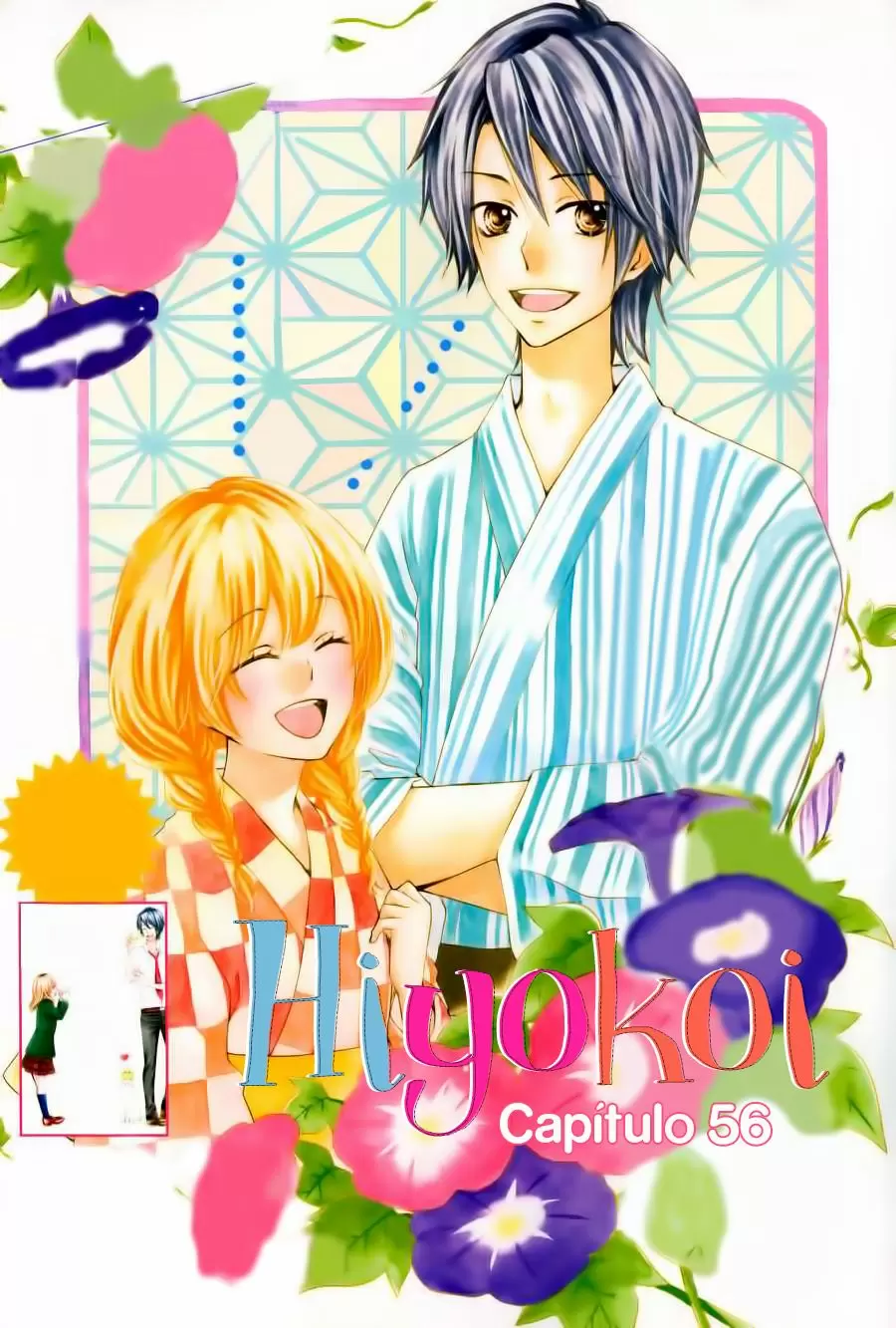 Hiyokoi capítulo 56, página 2