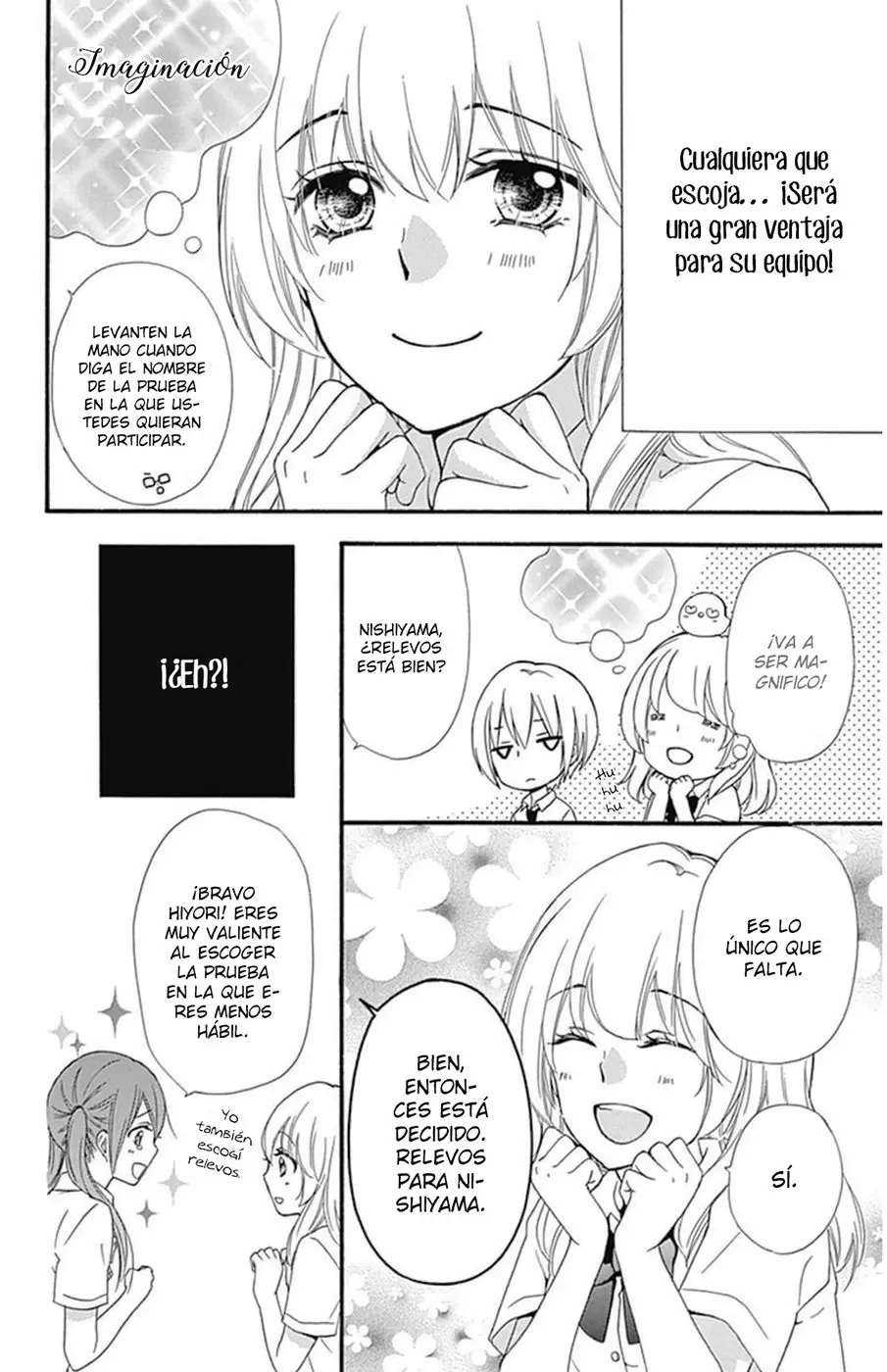 Hiyokoi capítulo 56, página 8