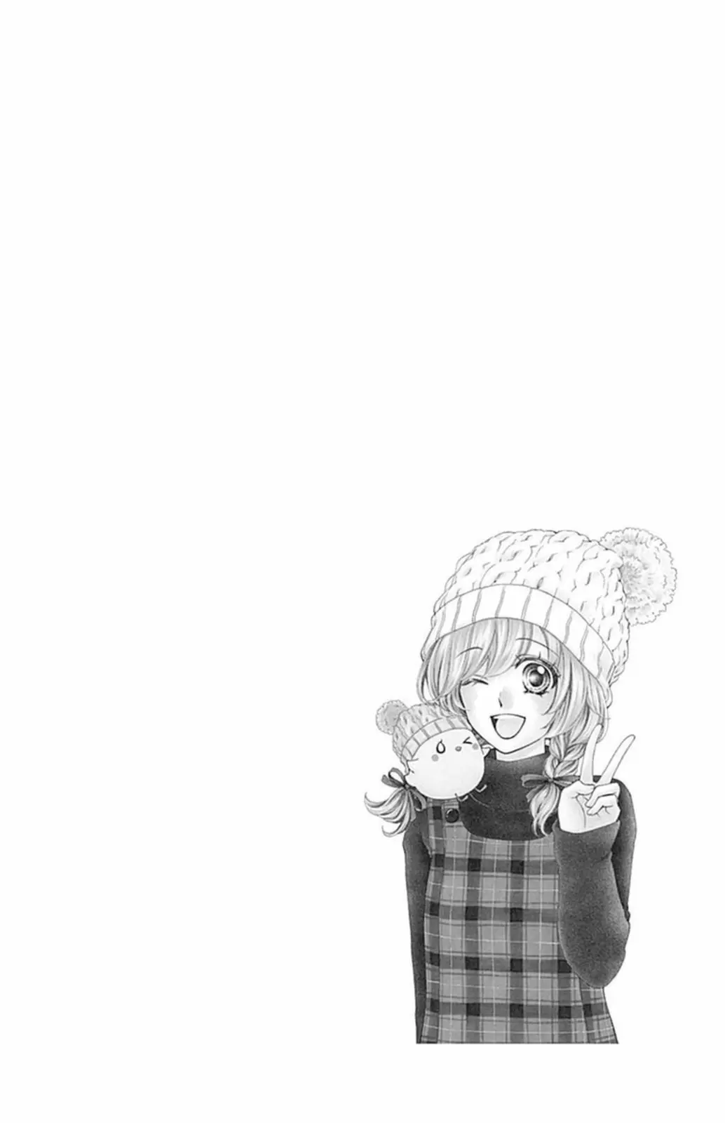 Hiyokoi capítulo 57, página 3