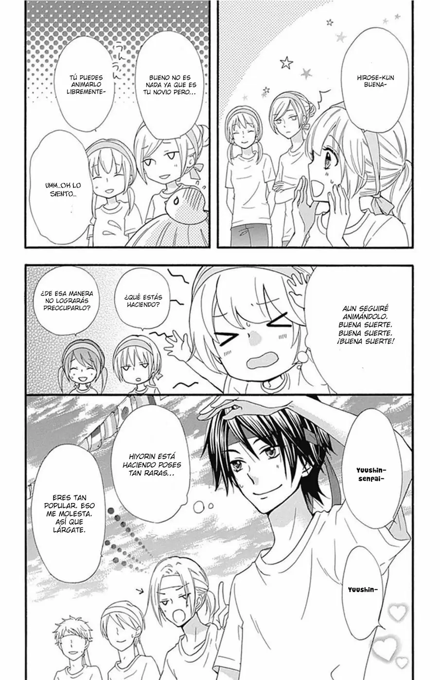 Hiyokoi capítulo 57, página 15