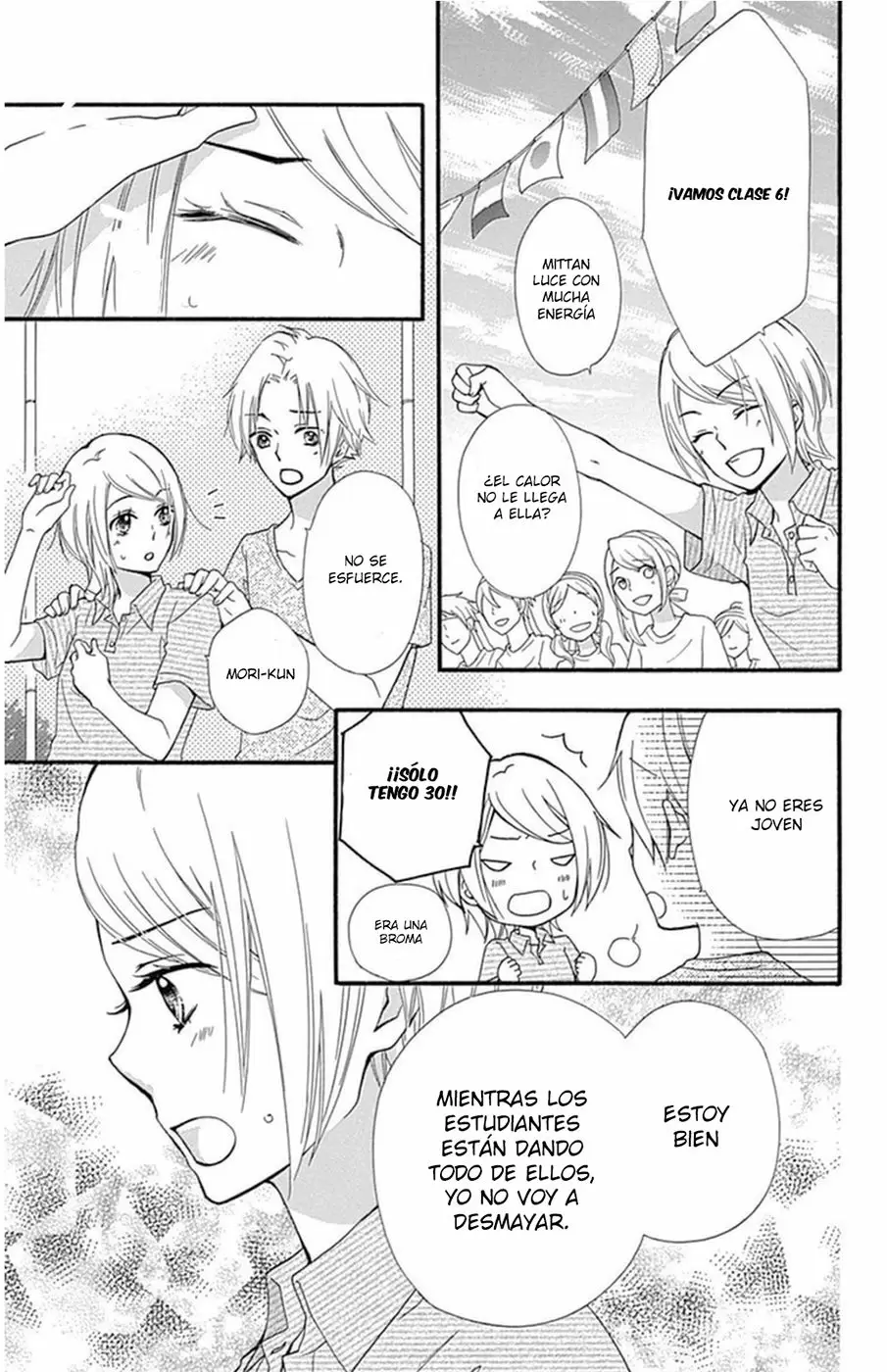 Hiyokoi capítulo 57, página 16