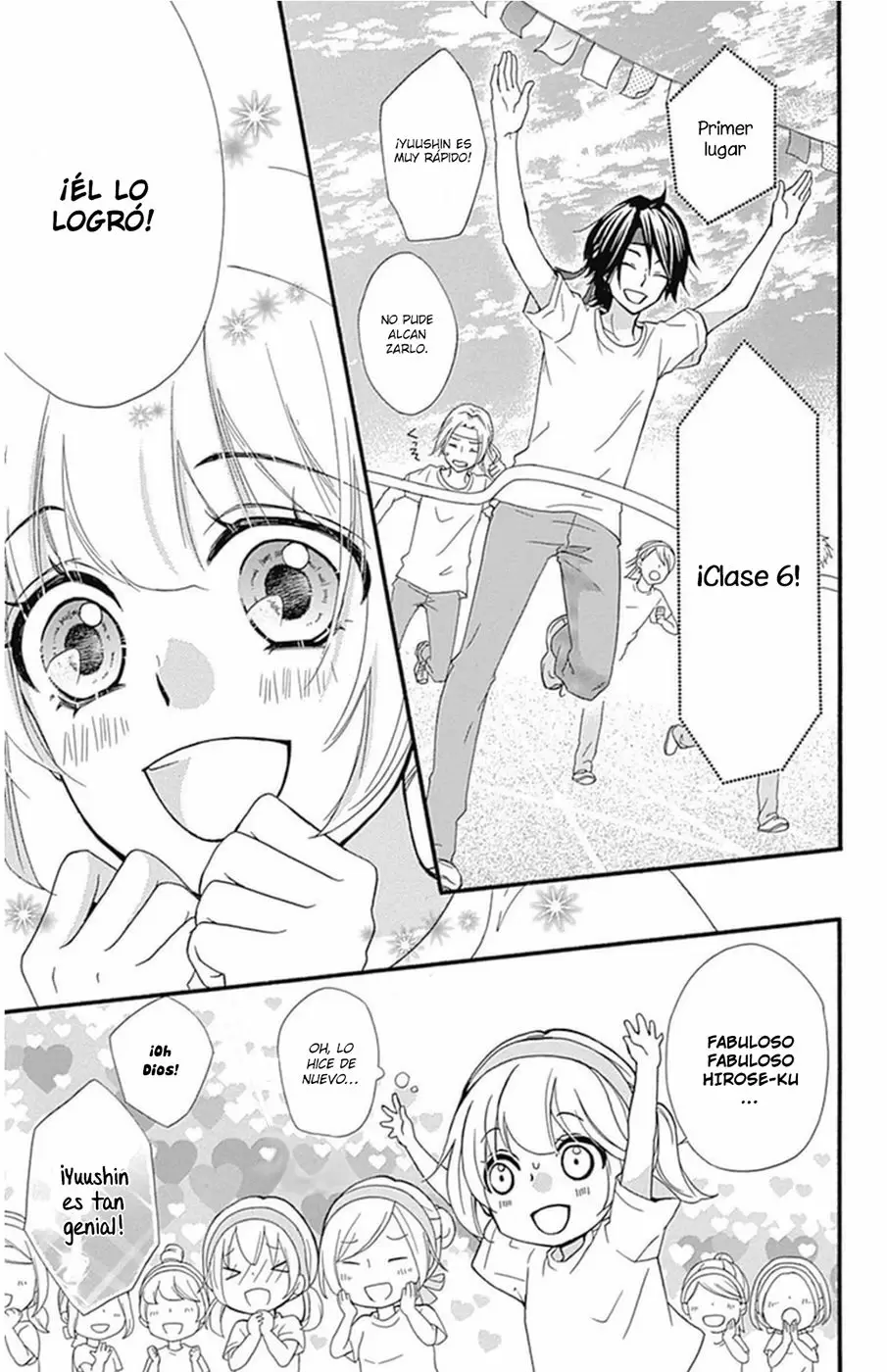 Hiyokoi capítulo 57, página 18