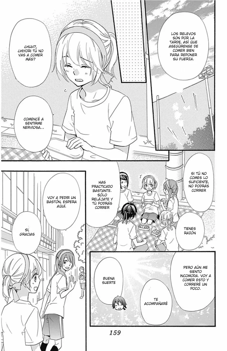 Hiyokoi capítulo 57, página 20