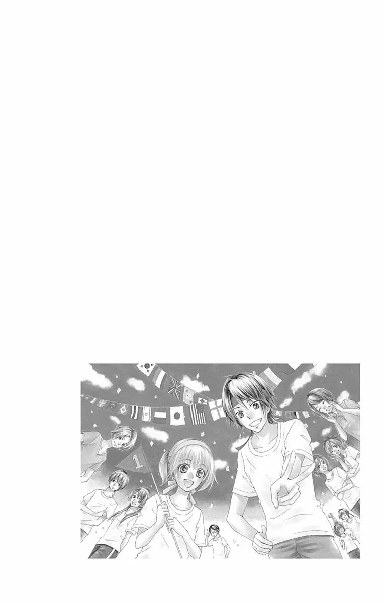 Hiyokoi capítulo 57, página 35