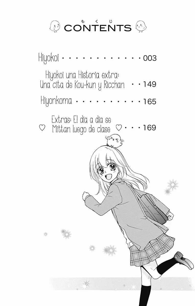 Hiyokoi capítulo 58, página 3