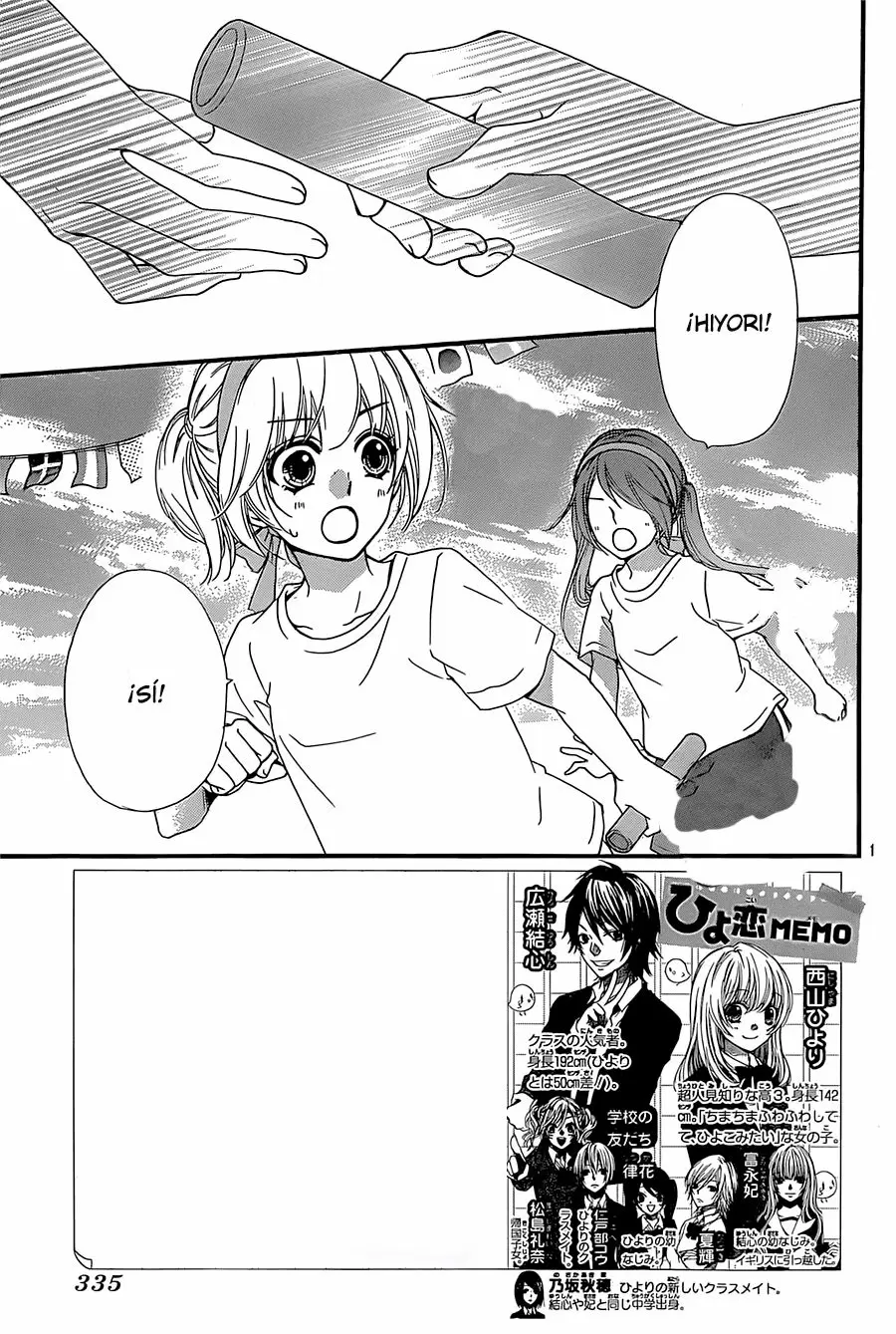 Hiyokoi capítulo 58, página 8