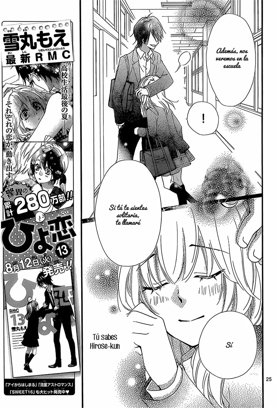 Hiyokoi capítulo 58, página 32