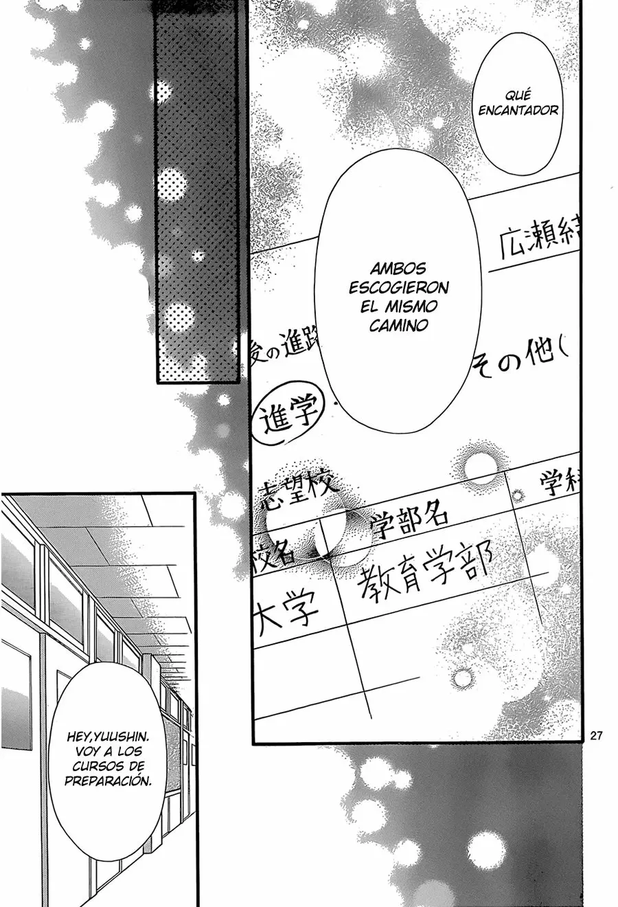 Hiyokoi capítulo 58, página 34