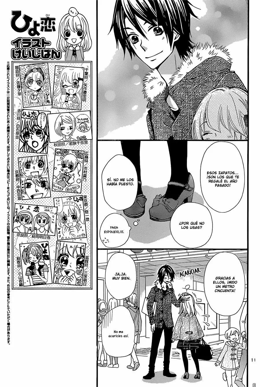 Hiyokoi capítulo 59, página 11