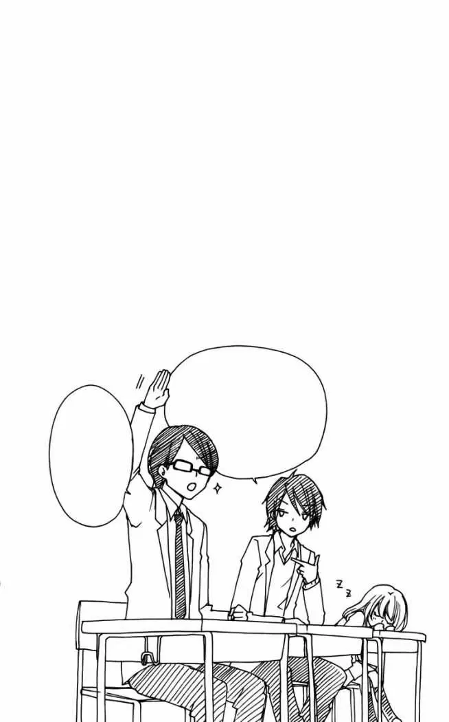 Hiyokoi capítulo 6, página 41