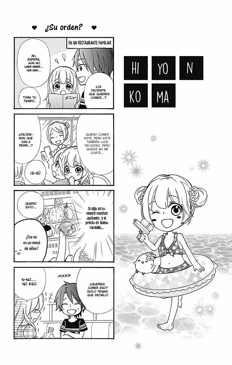 Hiyokoi capítulo 61.50, página 21
